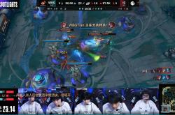 开云体育登录-WBG力克EG，Ruler拿下关键大龙2025世界赛3:0（广州）