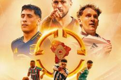 开云体育平台APP-南美俱乐部球队在国际比赛中跻身前列