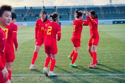 开云APP-关于关注焦点！中国女足表现出色的信息