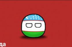 开云体育官方网站-波兰屈服乌兹别克斯坦，为英格兰观赏的简单介绍