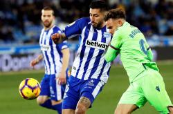 开云APP-阿拉维斯期待在主场战胜莱加内斯