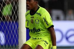 开云下载-关于萨拉戈萨逆转胜利，领头羊受挫的信息