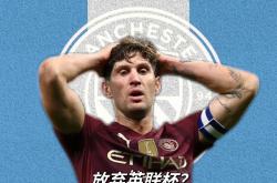 开云体育-关于热刺胜出对决，稳占联赛前四位置的信息