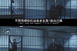 开云体育app-足球迎来宿敌之战，恩怨再续的简单介绍