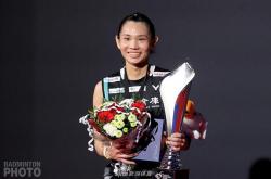 开云下载-关于丹麦队轻取韩国队，戴资颖关键制胜的信息