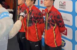 开云体育登录-韩国队完胜德国队，林高远点燃赛场