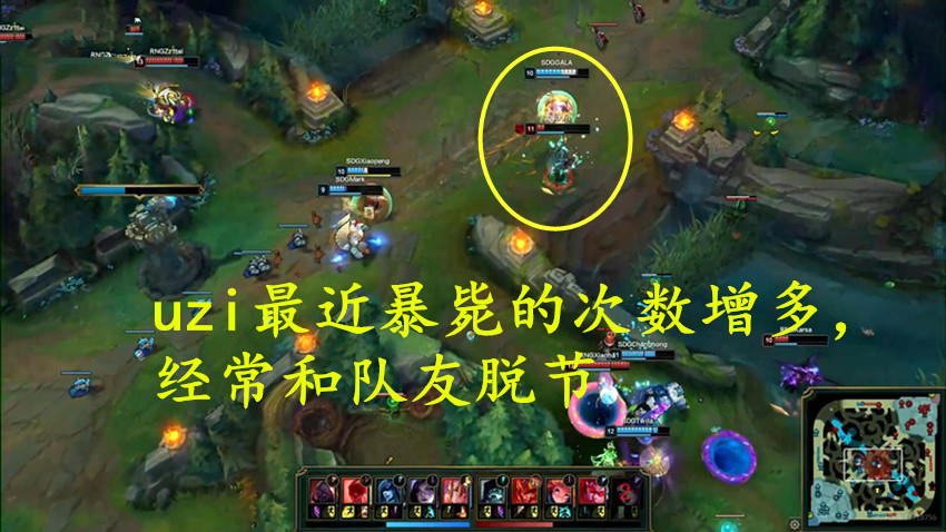 DK碾压RNG,Faker成为全场焦点淘汰赛2:1(釜山) DK碾压RNG,Faker成为全场焦点淘汰赛2:1(釜山)