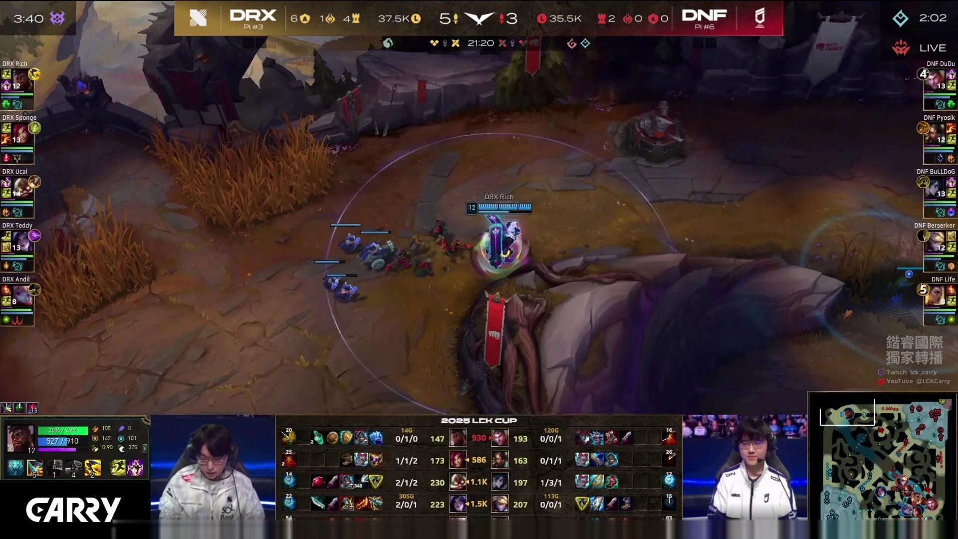 DRX轻取T1,Inspired完成史诗逆转入围赛2:1(洛杉矶) DRX轻取T1,Inspired完成史诗逆转入围赛2:1(洛杉矶)