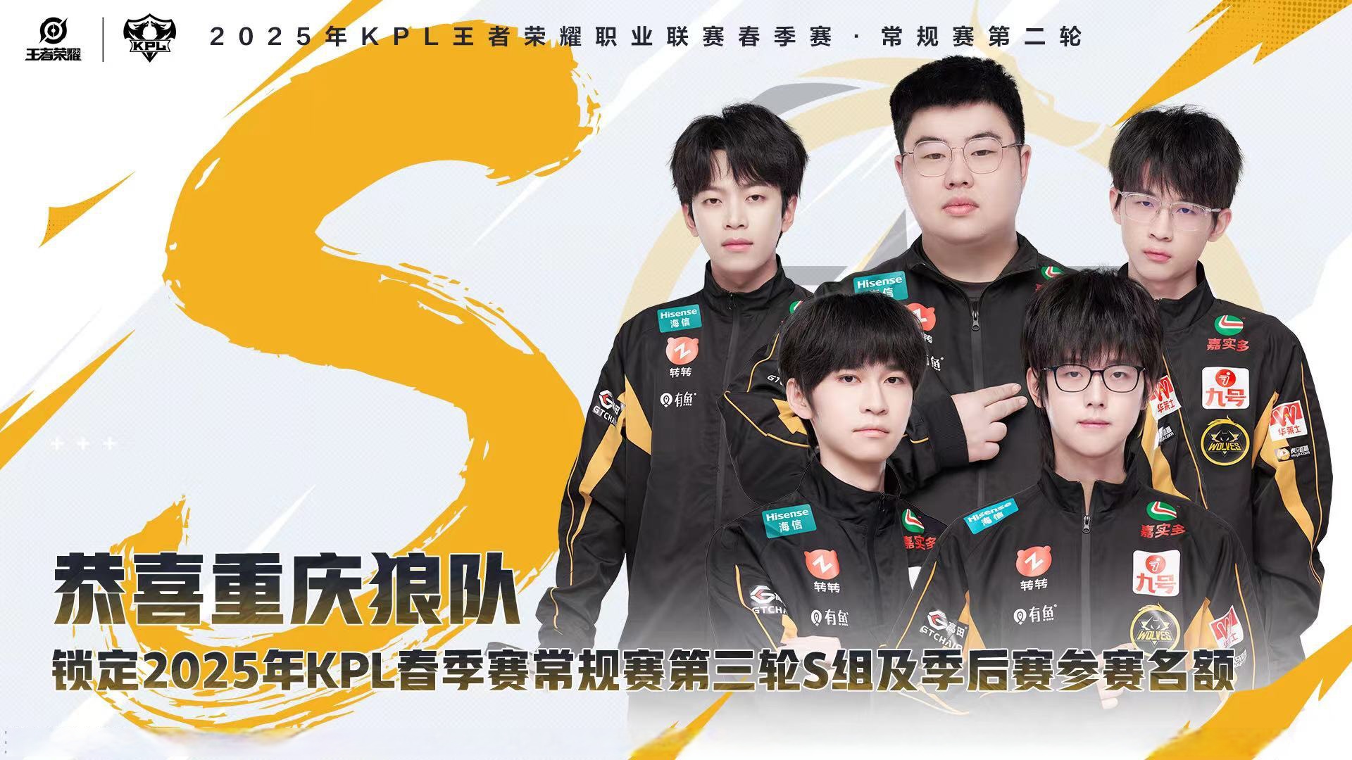 狼队客场逼平强敌，提升保级前景的简单介绍