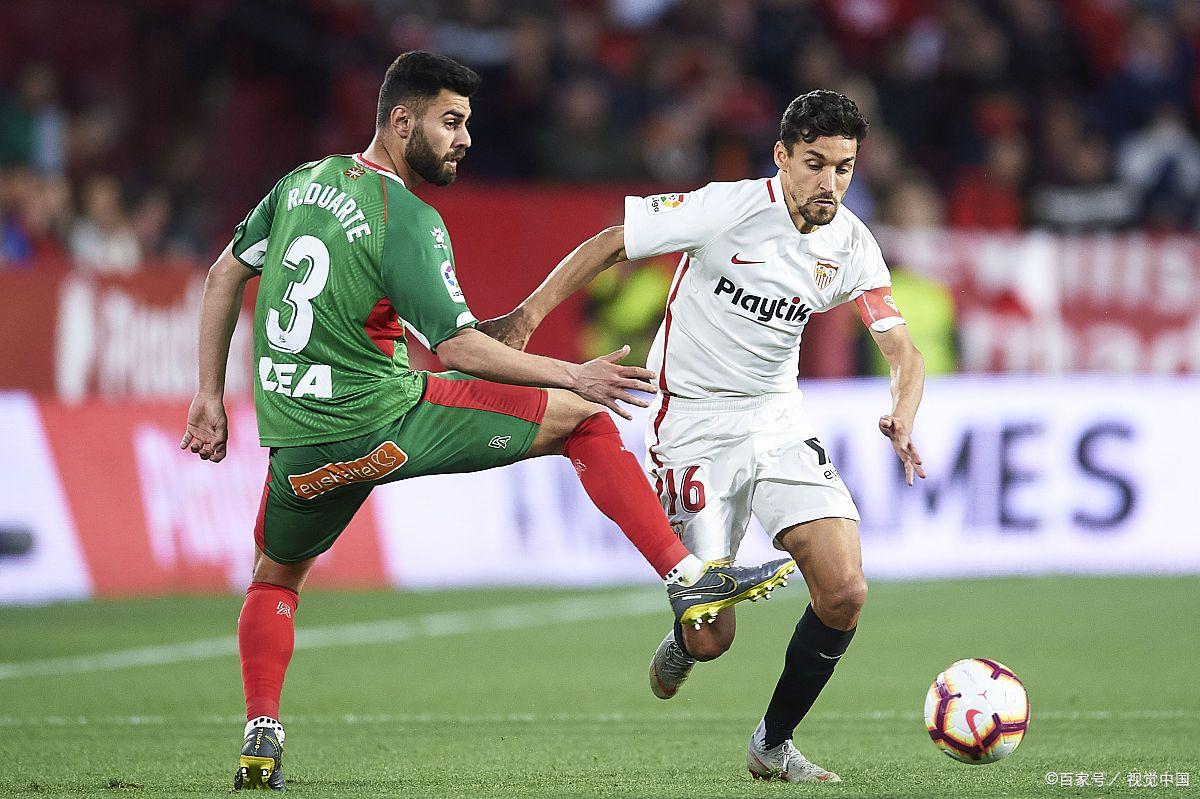 阿拉维斯期待在主场战胜莱加内斯 阿拉维斯期待在主场战胜莱加内斯