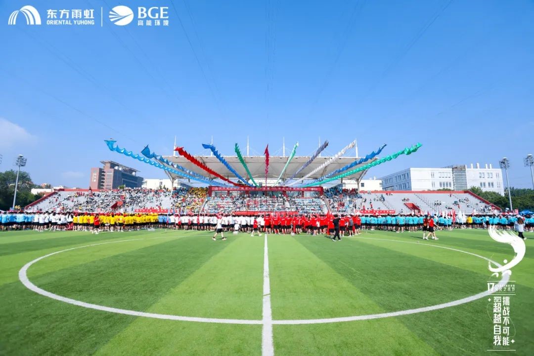 关于球场硝烟弥漫，对手力争上游的信息