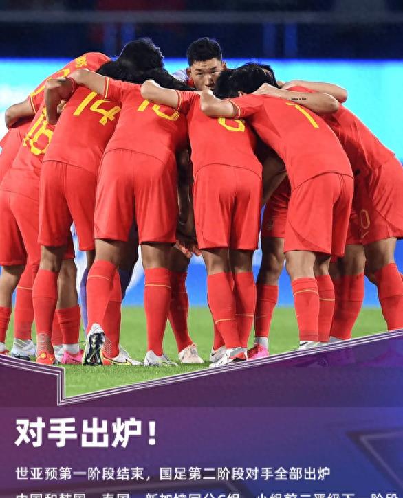 关于汉诺威96意外战胜对手顺利晋级的信息 关于汉诺威96意外战胜对手顺利晋级的信息