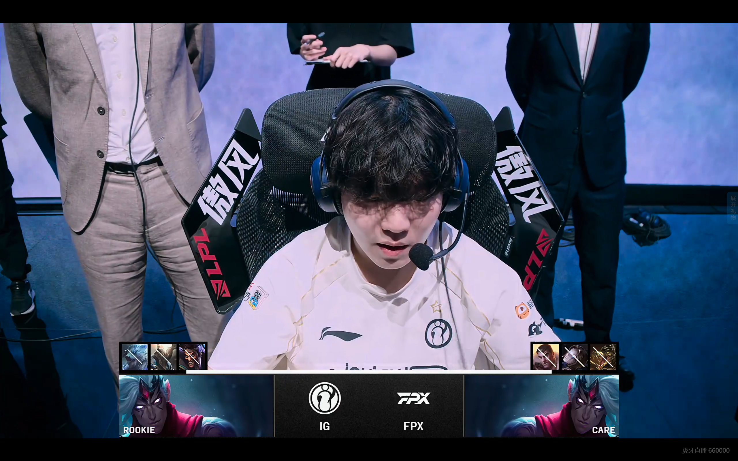 关于IG绝杀G2，JackeyLove关键团战开团秒人顶尖较量2025世界赛，让粉丝疯狂欢呼的信息