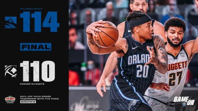 国王横扫魔术，米尔萨普统治全场的简单介绍