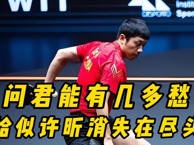 比利时乒乓球队爆冷日本乒乓球队,许昕关键制胜的简单介绍 比利时乒乓球队爆冷日本乒乓球队,许昕关键制胜的简单介绍