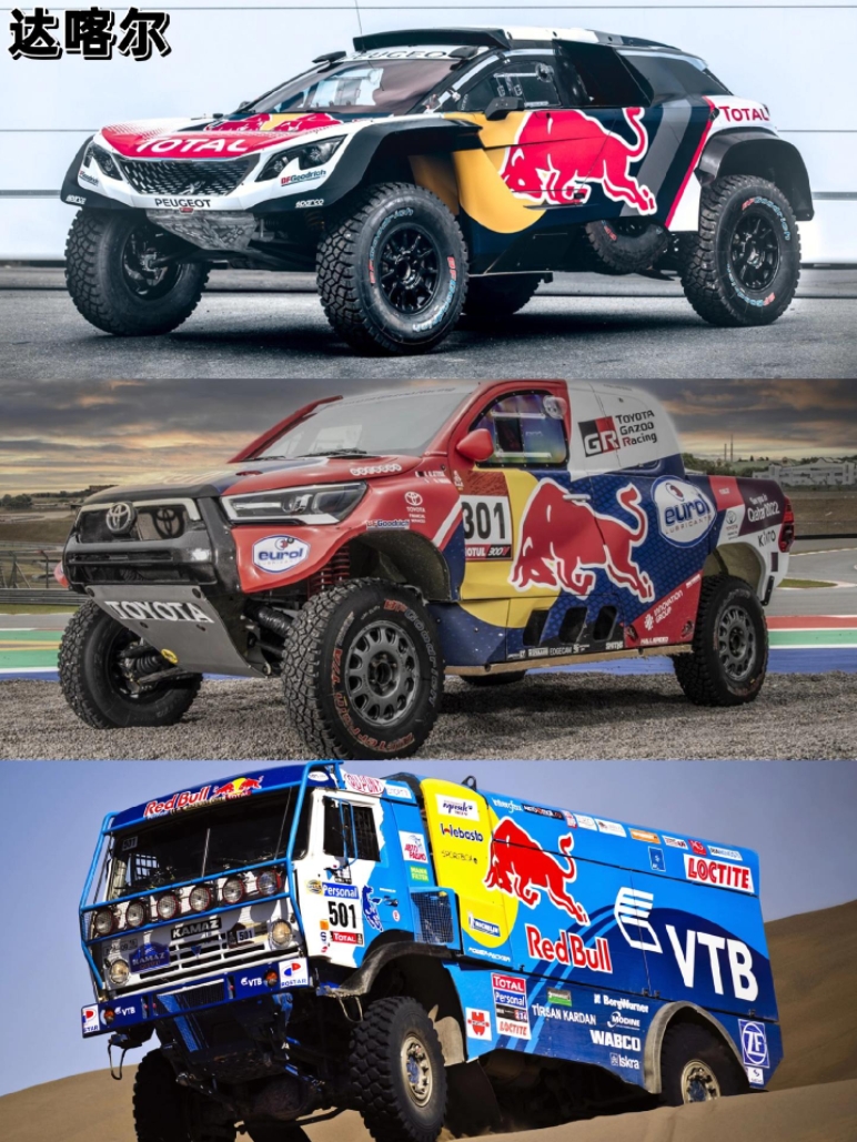 红牛车队力克红牛二队,拉塞尔统治全场 红牛车队力克红牛二队,拉塞尔统治全场