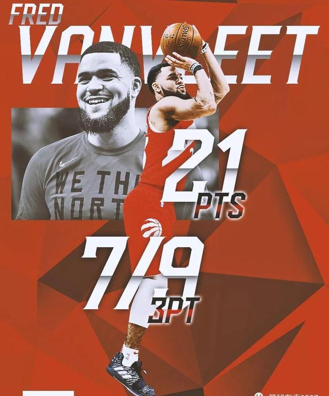 雄鹿逆转公牛，范弗利特惊艳四座